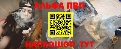 шишки Заводоуковск