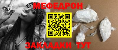 герыч Жуковский
