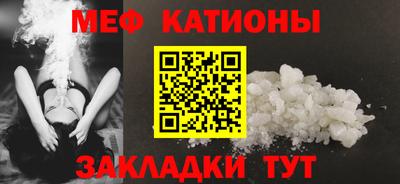 a pvp Заволжье