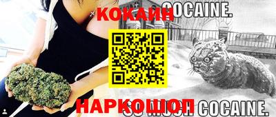 герыч Жуковский