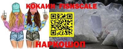 a pvp Заволжье