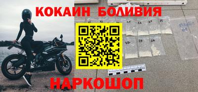 шишки Заводоуковск