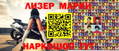 герыч Жуковский