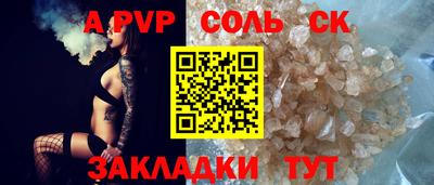 герыч Жуковский