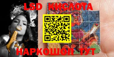 герыч Жуковский