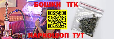 a pvp Заволжье