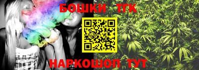 герыч Жуковский