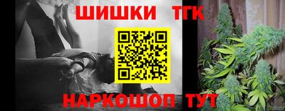 герыч Жуковский