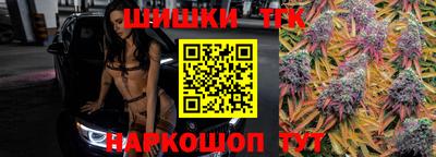 a pvp Заволжье