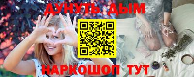 герыч Жуковский