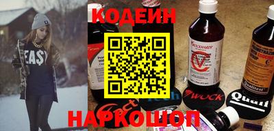 шишки Заводоуковск