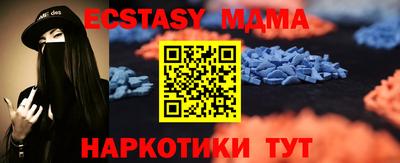 герыч Жуковский