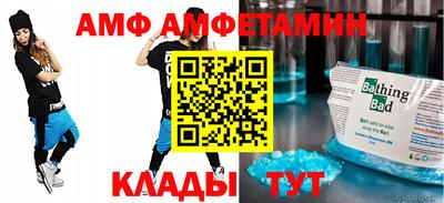 a pvp Заволжье