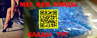 шишки Заводоуковск