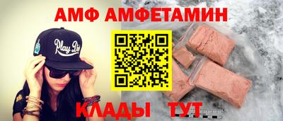 шишки Заводоуковск