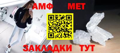 шишки Заводоуковск