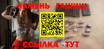 герыч Жуковский