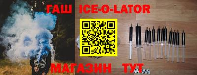 a pvp Заволжье