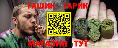 герыч Жуковский