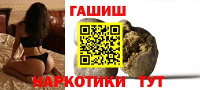 герыч Жуковский