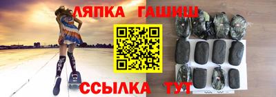 a pvp Заволжье