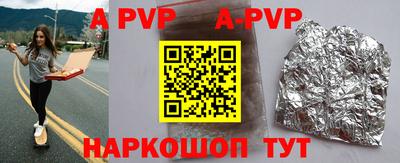 герыч Жуковский