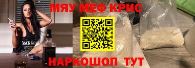 шишки Заводоуковск
