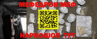 a pvp Заволжье