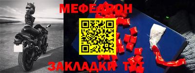 герыч Жуковский