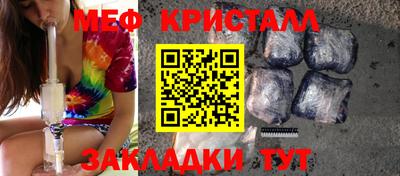 a pvp Заволжье