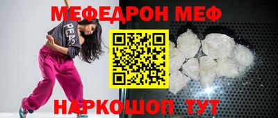 герыч Жуковский