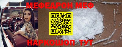 шишки Заводоуковск