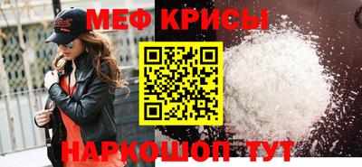 шишки Заводоуковск
