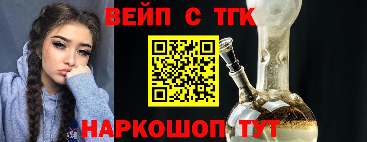 НБОМе Кумертау